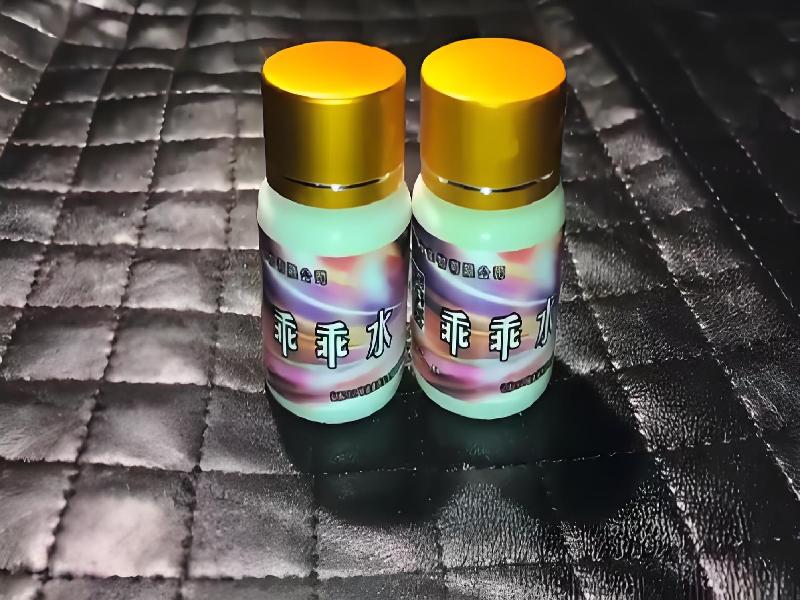 成人催药迷用品675-ejm型号